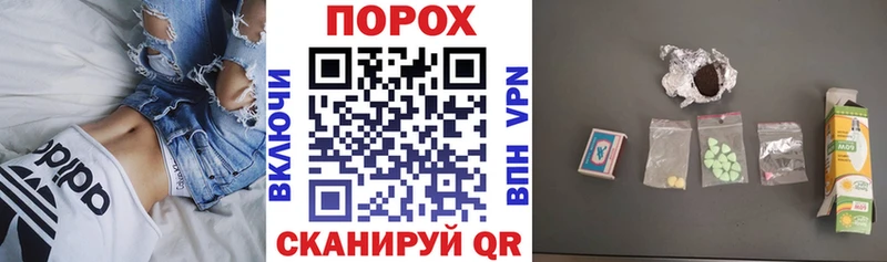 наркотики  дарк нет наркотические препараты  Амфетамин Premium  Дмитровск 