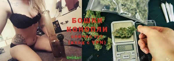 MDMA Premium VHQ Верхний Тагил