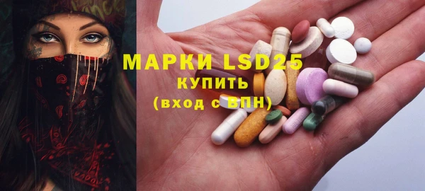 меф VHQ Медвежьегорск