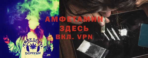меф VHQ Медвежьегорск