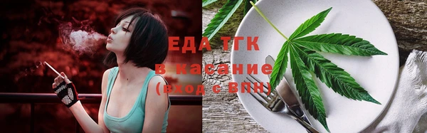меф VHQ Медвежьегорск