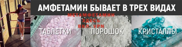 скорость mdpv Верея