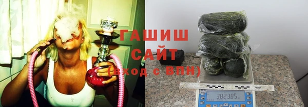 индика Аксай