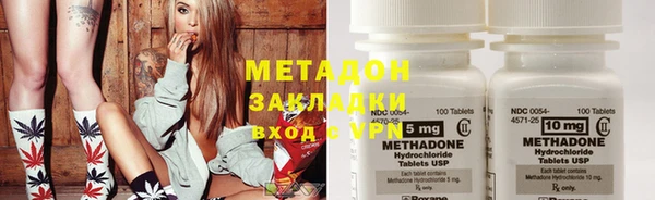 MDMA Premium VHQ Верхний Тагил