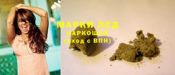 меф VHQ Медвежьегорск