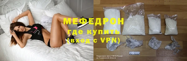 скорость mdpv Верея