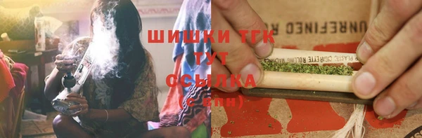 MDMA Premium VHQ Верхний Тагил