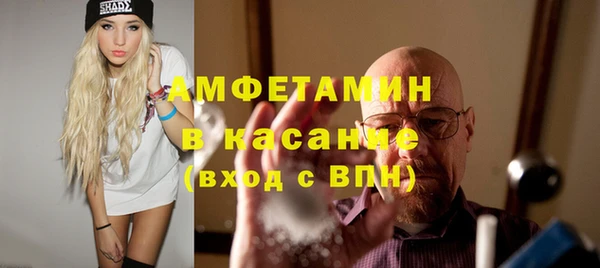 меф VHQ Медвежьегорск