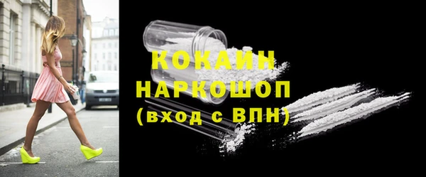 меф VHQ Медвежьегорск