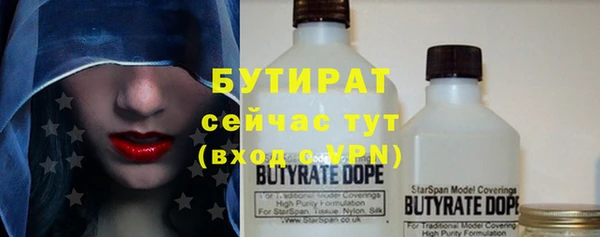 МДПВ Алагир
