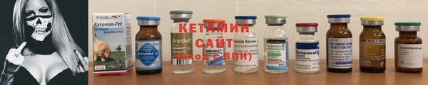 меф VHQ Медвежьегорск