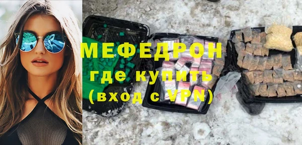 крисы Алапаевск