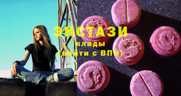 МДПВ Алагир