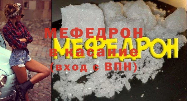 MDMA Premium VHQ Верхний Тагил