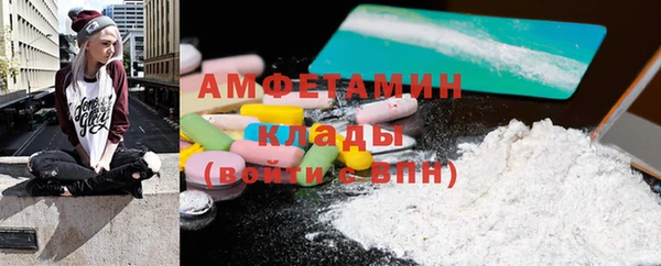 MDMA Premium VHQ Верхний Тагил