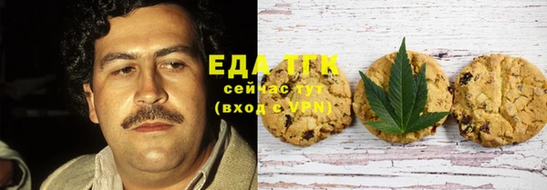меф VHQ Медвежьегорск