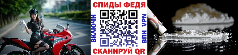 МЕТАМФЕТАМИН кристалл  Дмитровск 